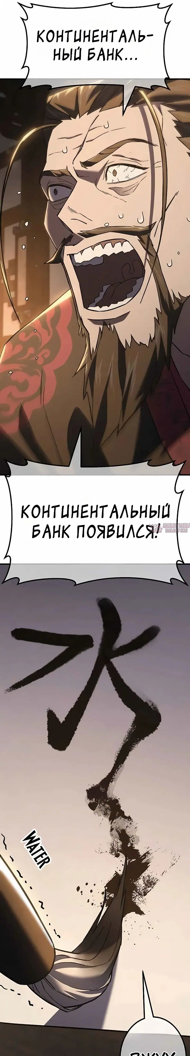 Page 90.000000000