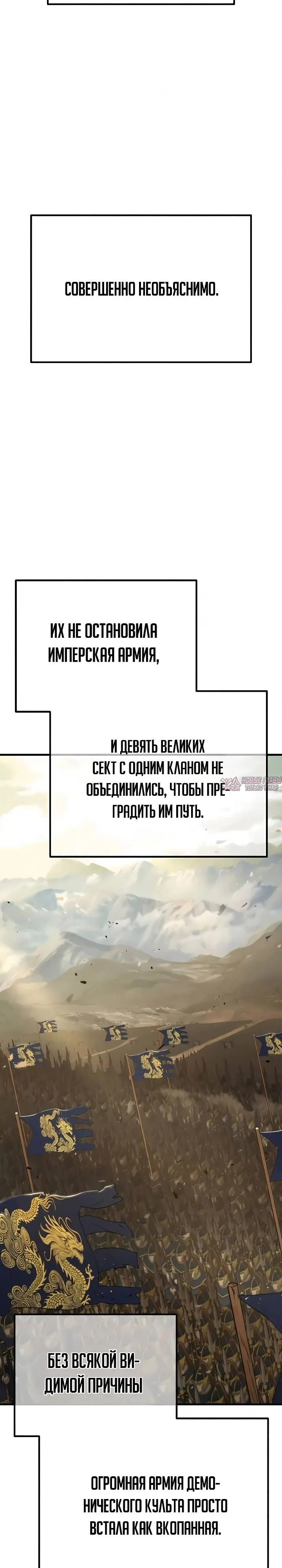 Page 9.000000000