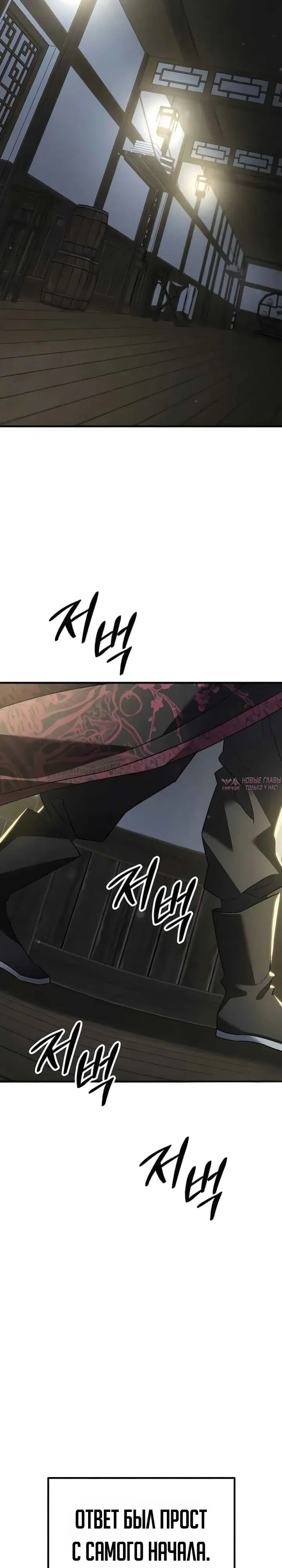 Page 9.000000000