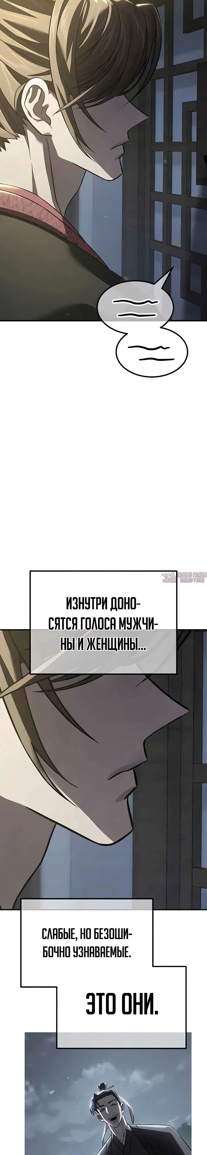 Page 14.000000000