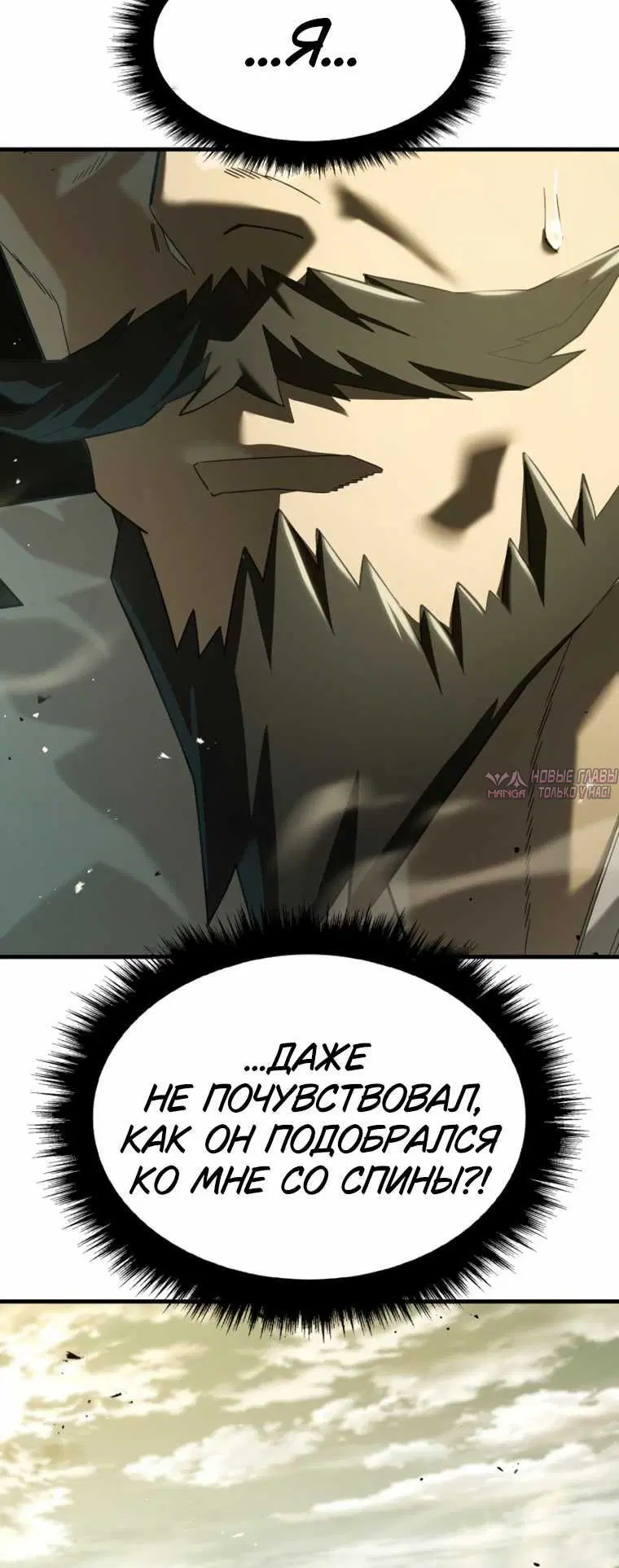Page 15.001000000