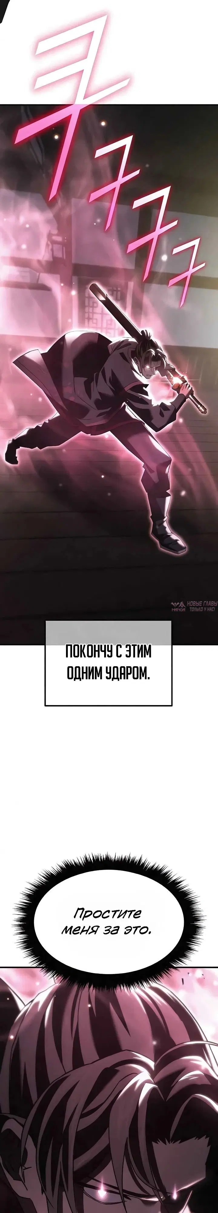 Page 16.000000000