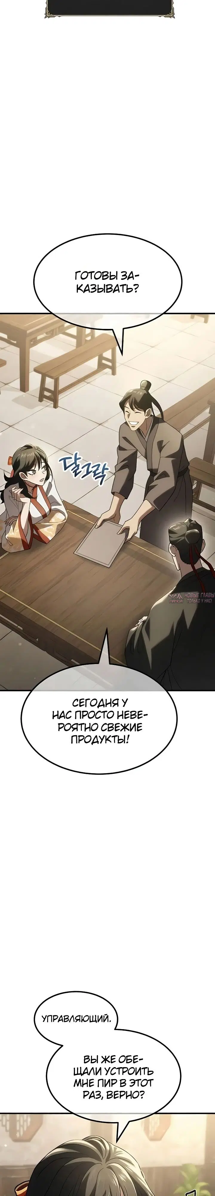 Page 17.000000000