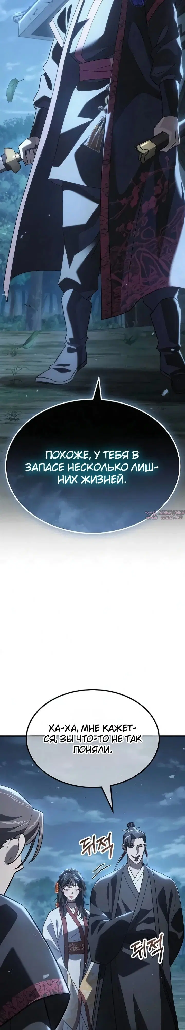 Page 17.000000000