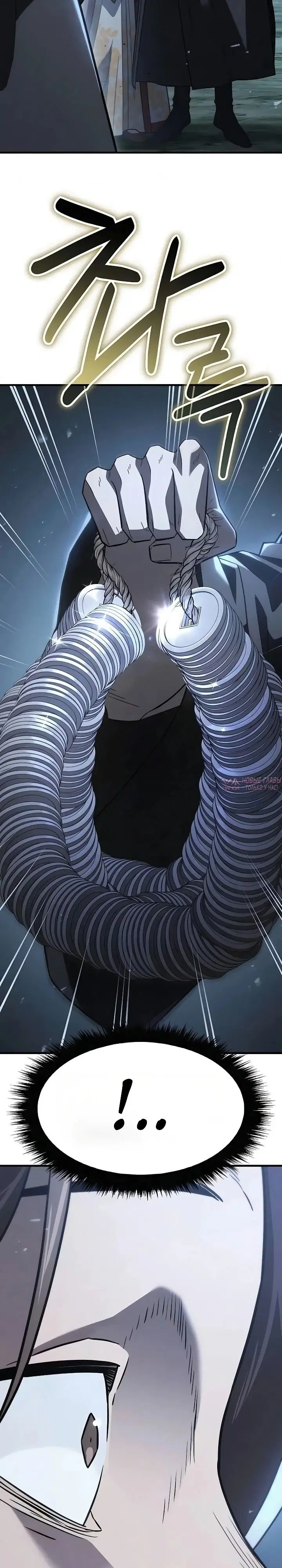 Page 18.000000000