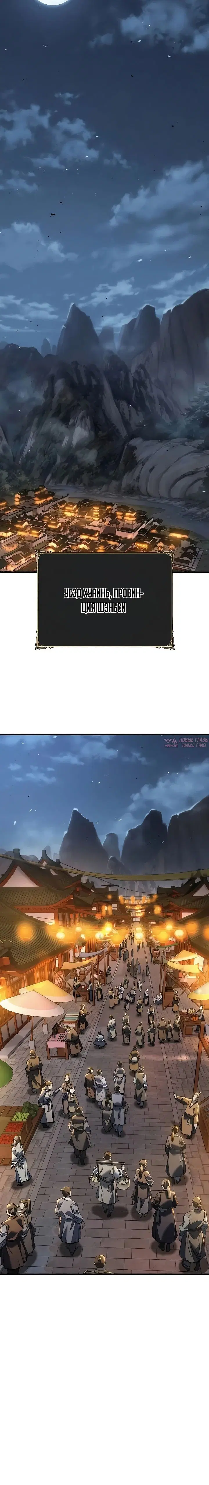Page 26.000000000