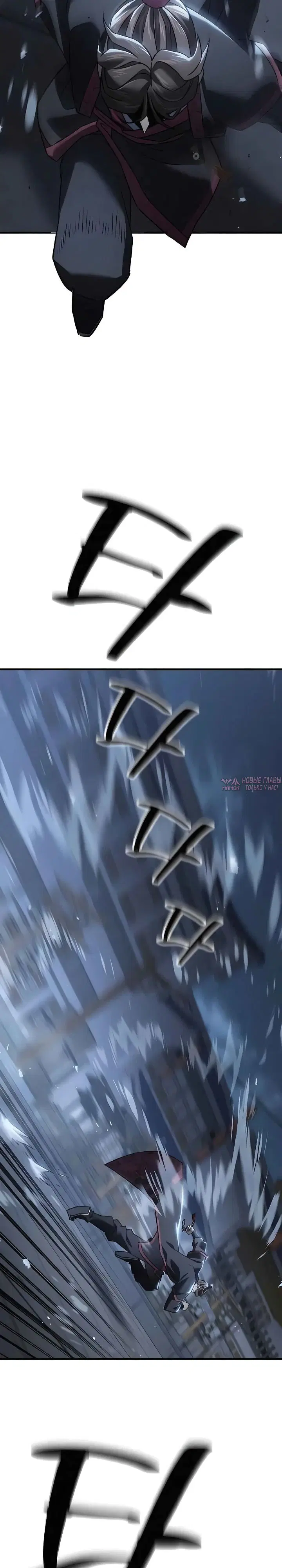 Page 31.000000000