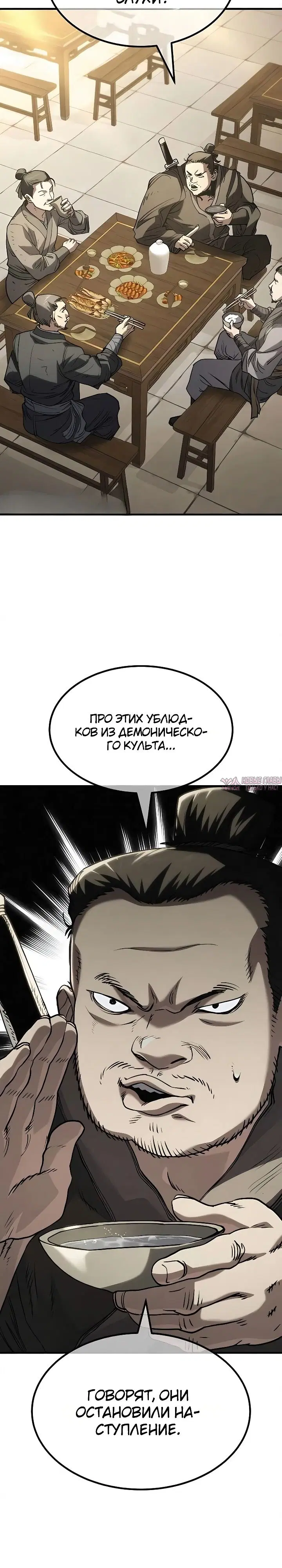 Page 3.000000000