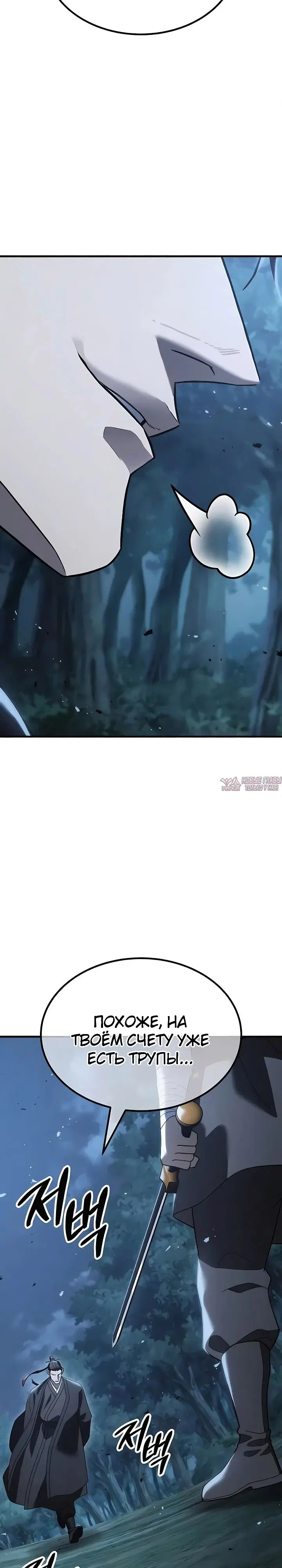 Page 34.000000000