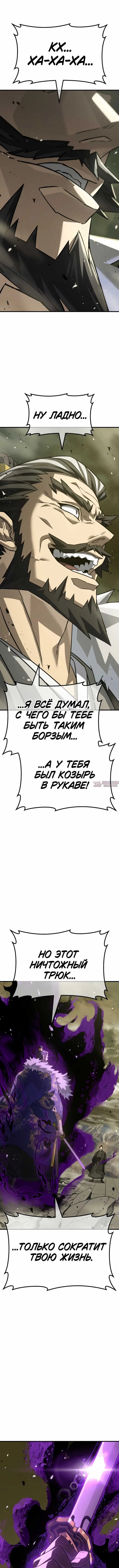 Page 35.000000000