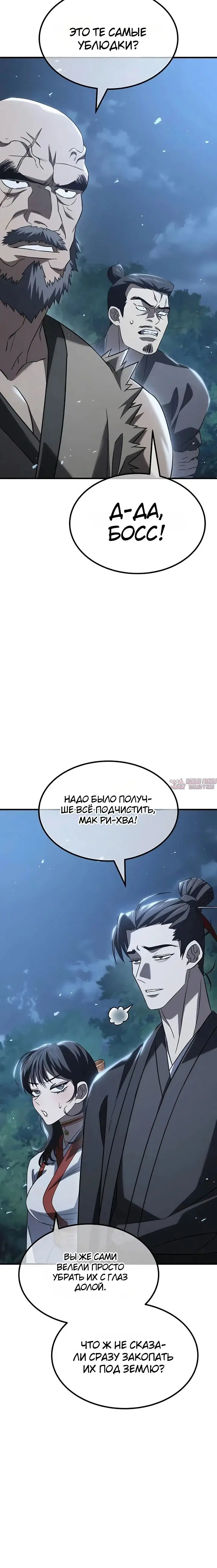 Page 35.000000000