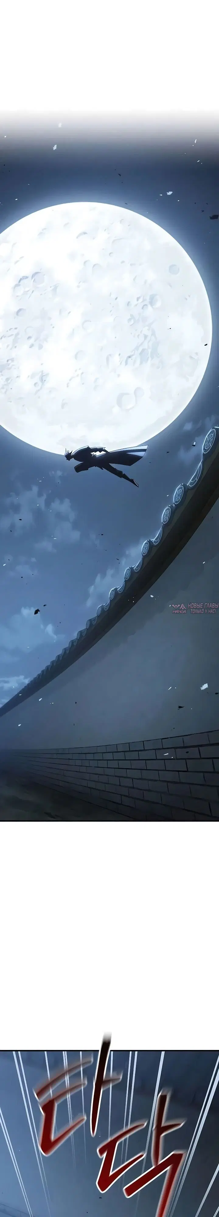 Page 37.000000000