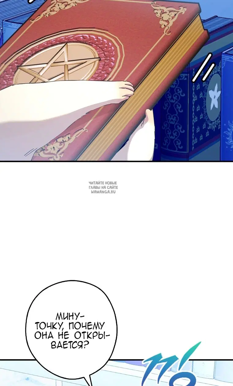 Page 19.000