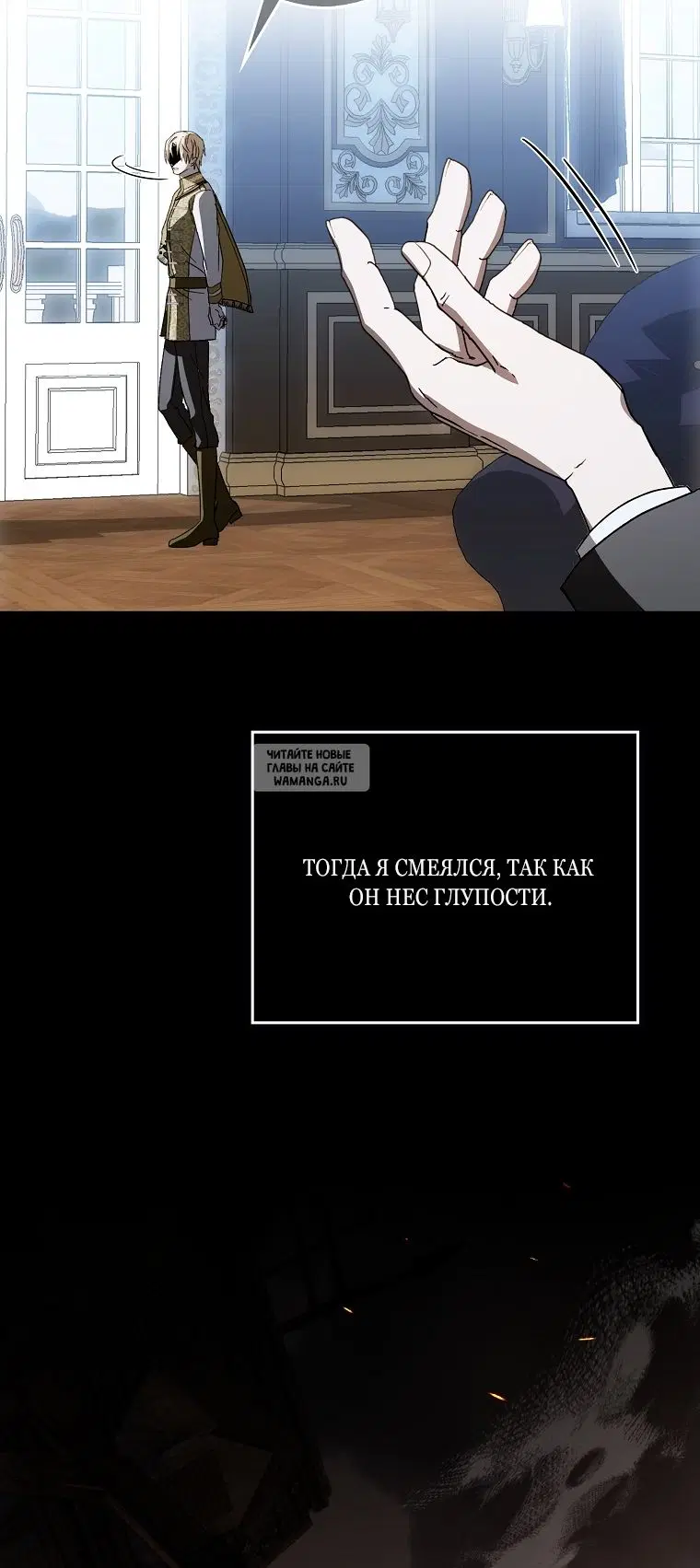 Page 24.000