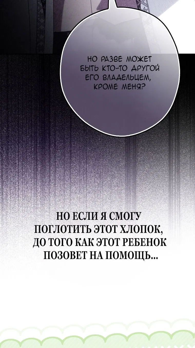 Page 25.000
