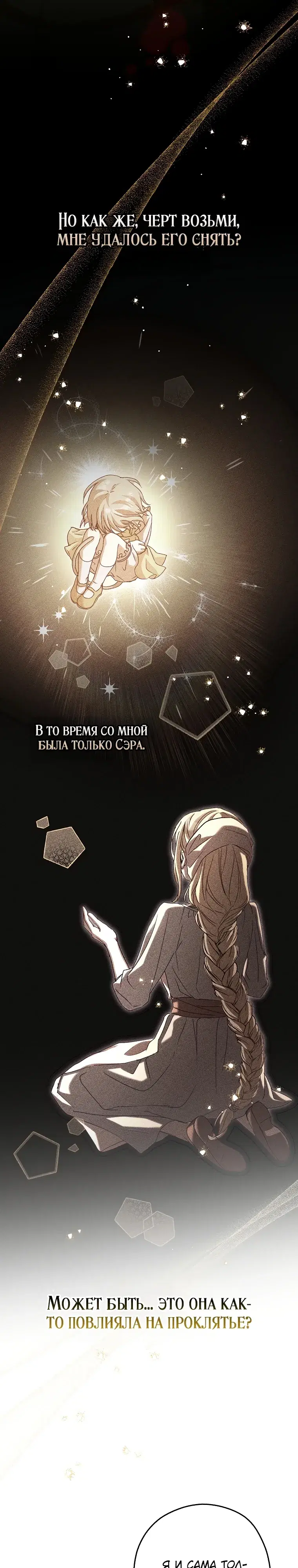 Page 26.000