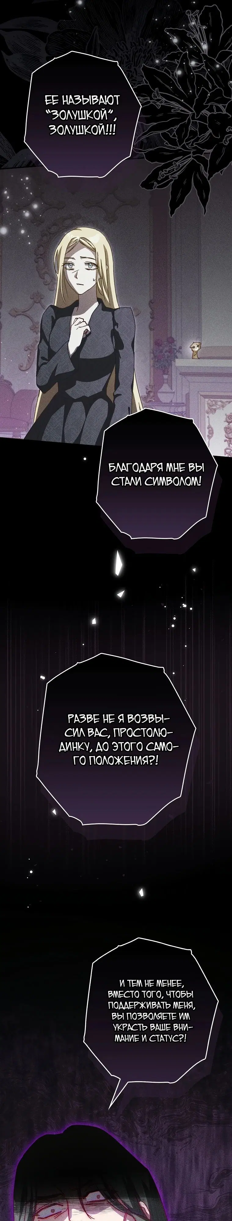 Page 26.000