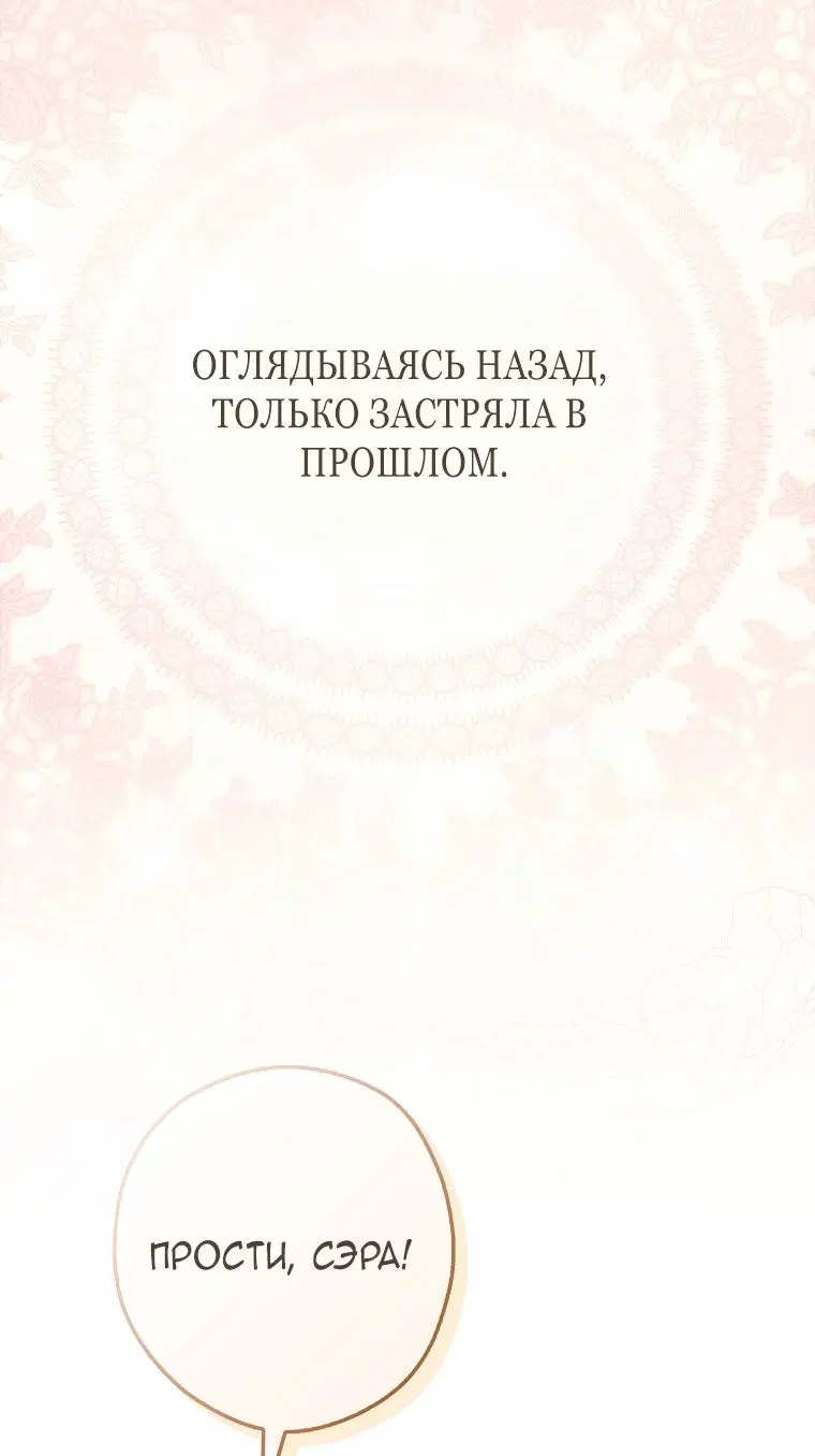 Page 26.000