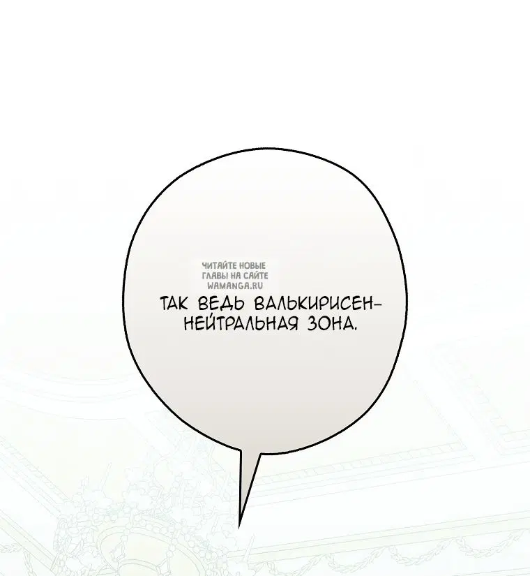 Page 26.000