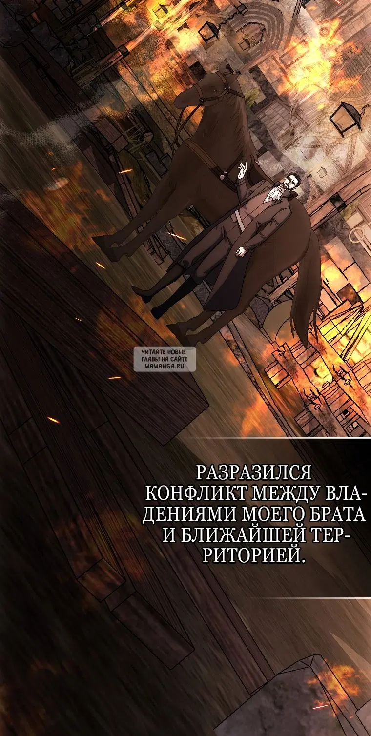 Page 26.000