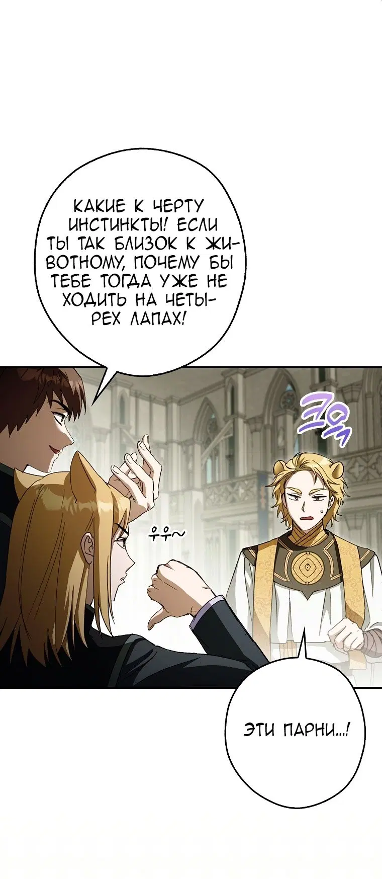 Page 27.000