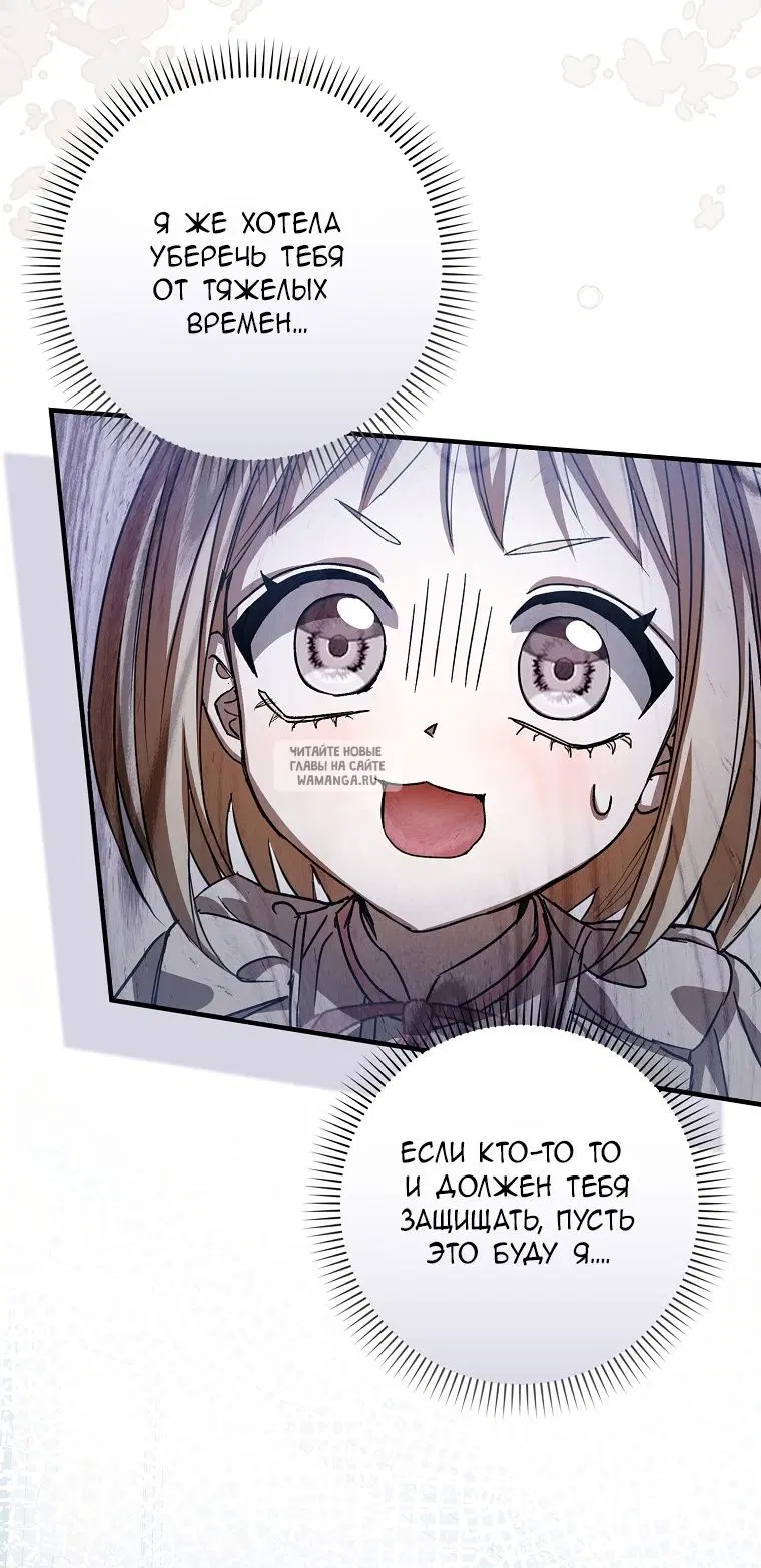 Page 27.000