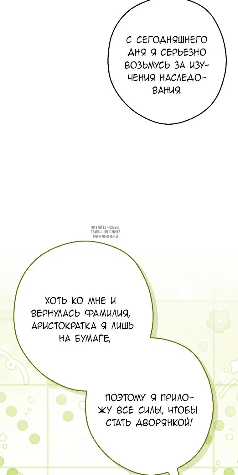Page 27.000