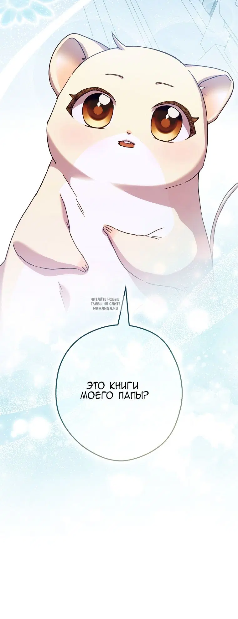 Page 27.000