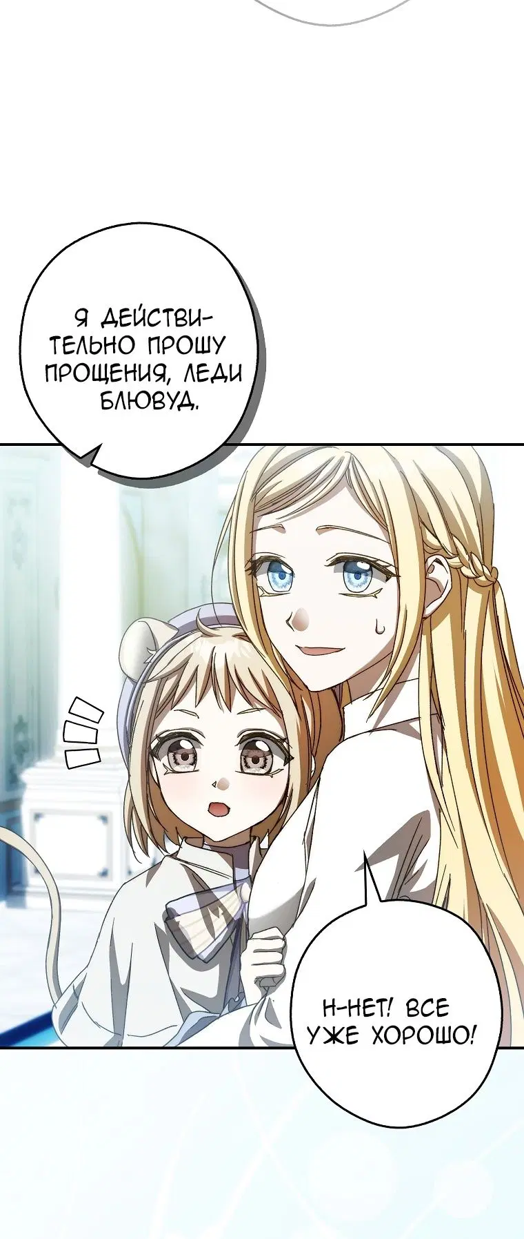 Page 28.000