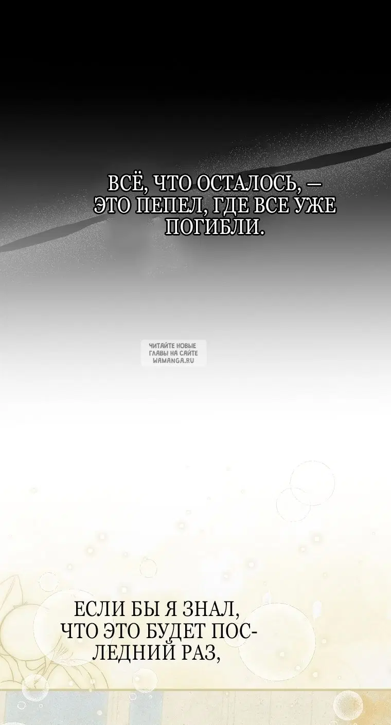 Page 28.000