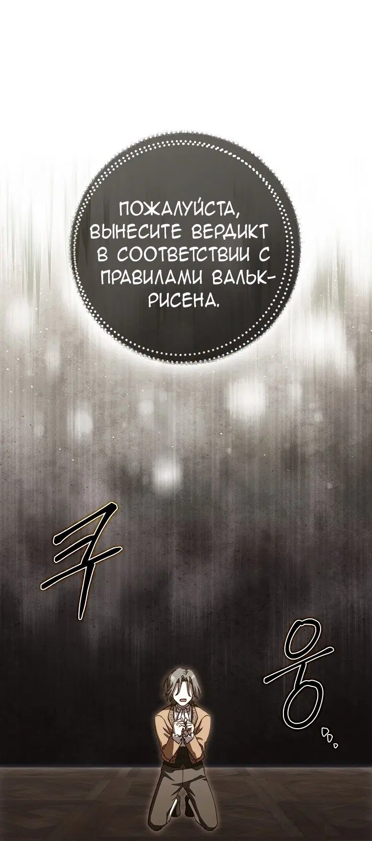 Page 29.000