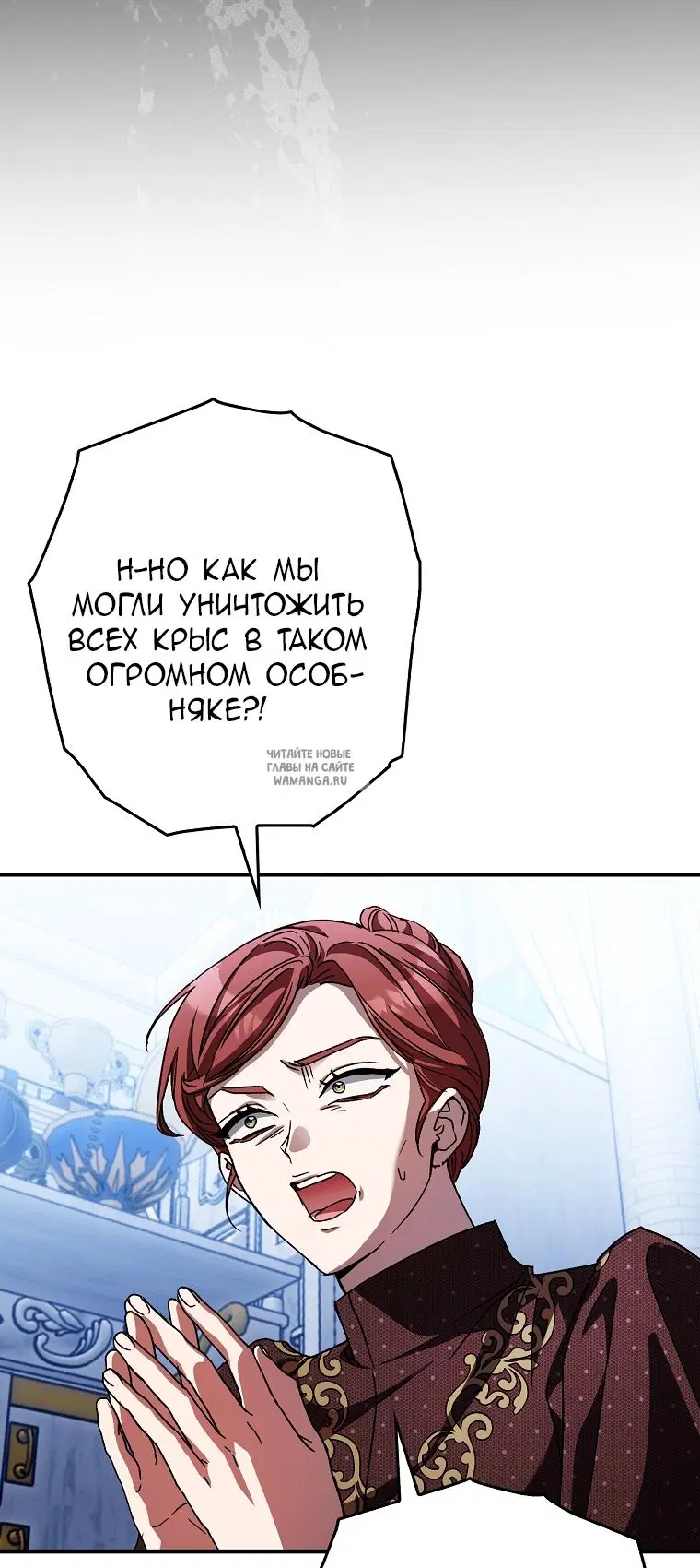 Page 29.000