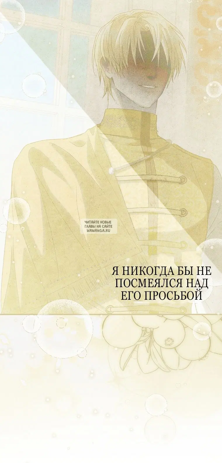Page 29.000
