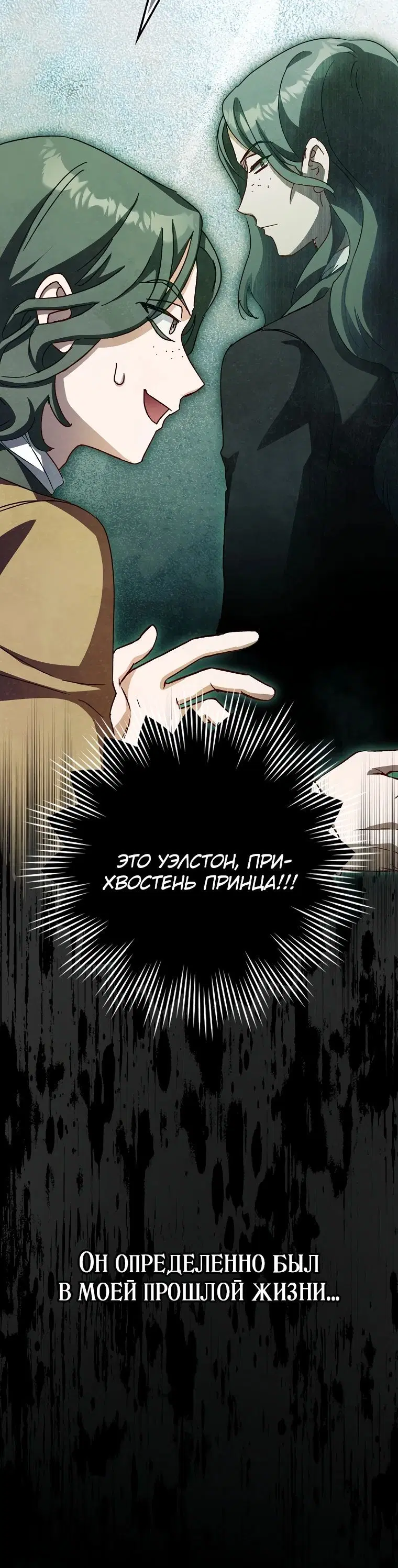 Page 20.000