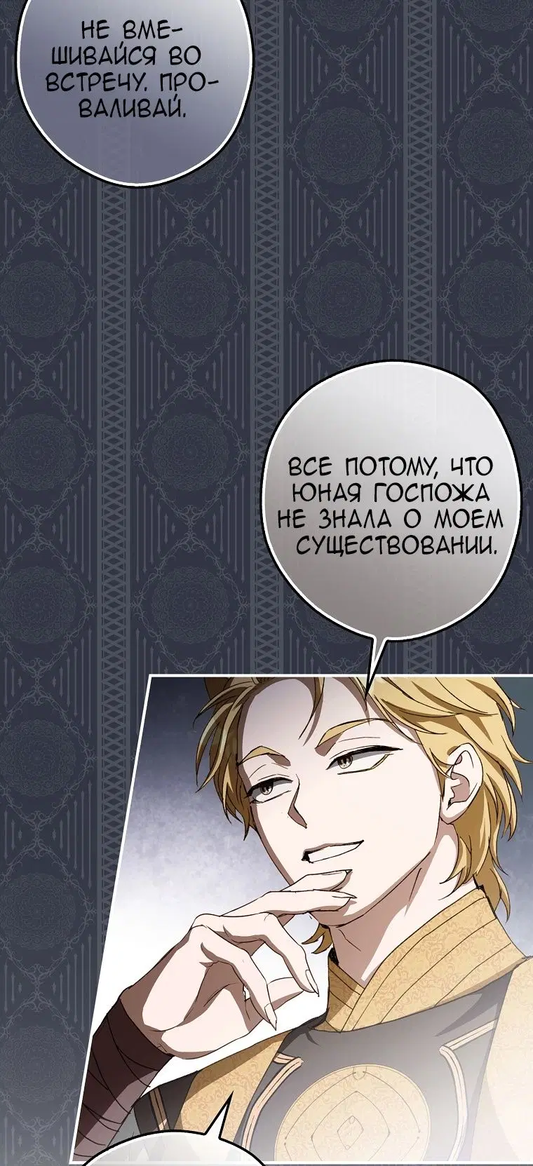 Page 20.000