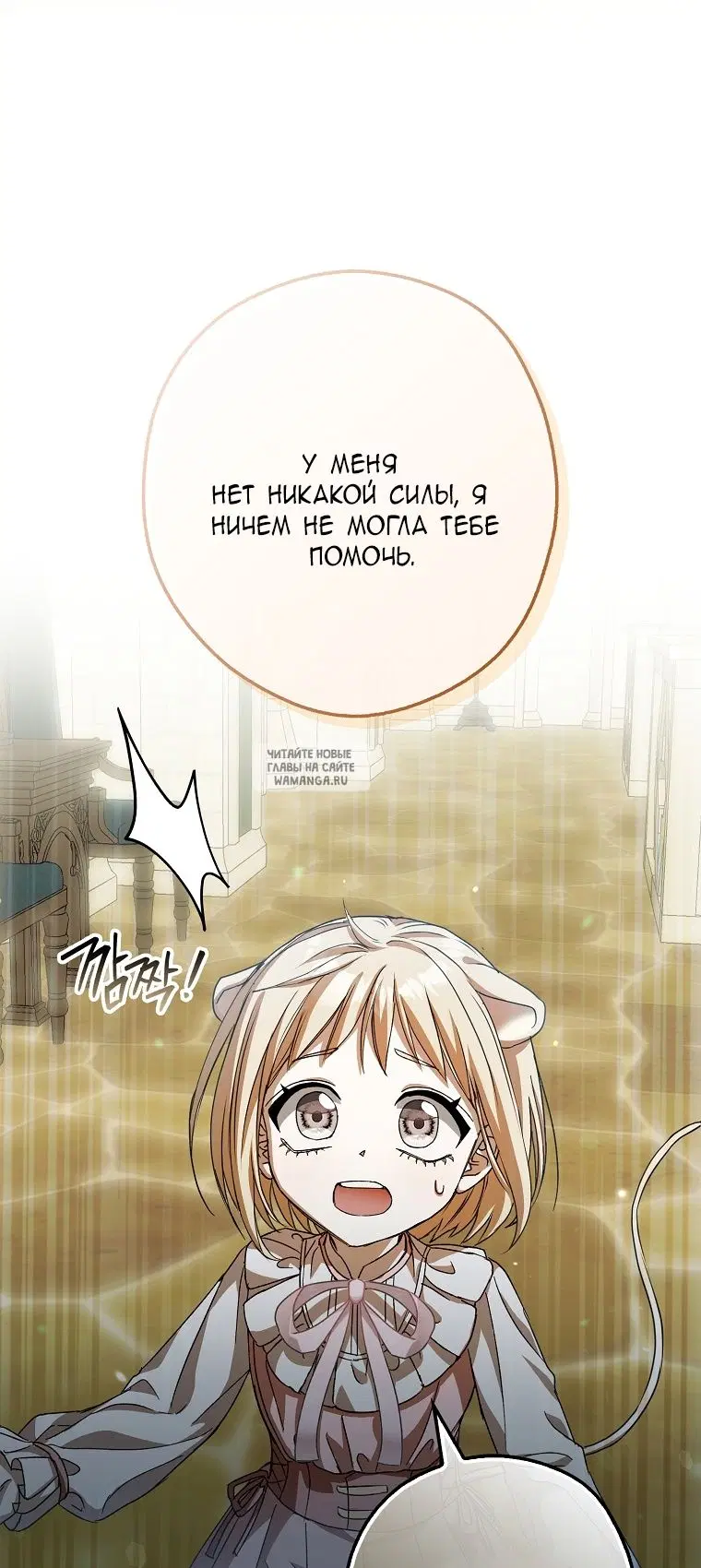 Page 20.000