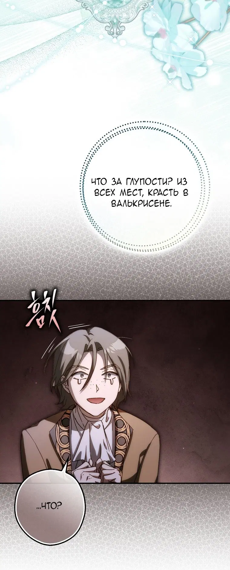 Page 21.000