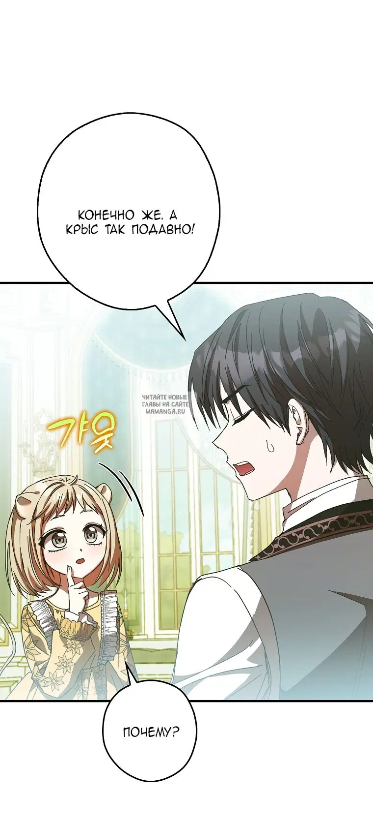 Page 21.000