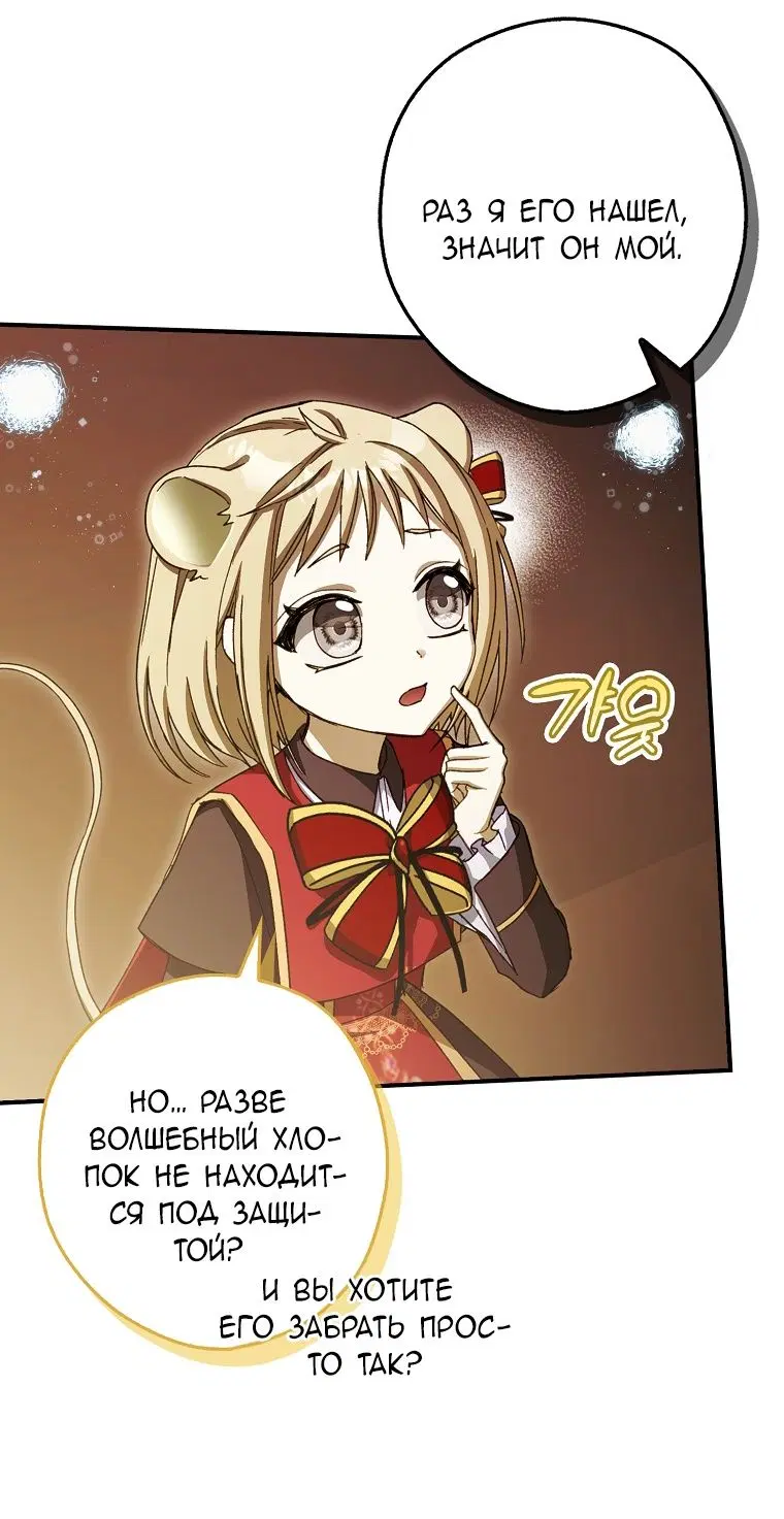 Page 22.000