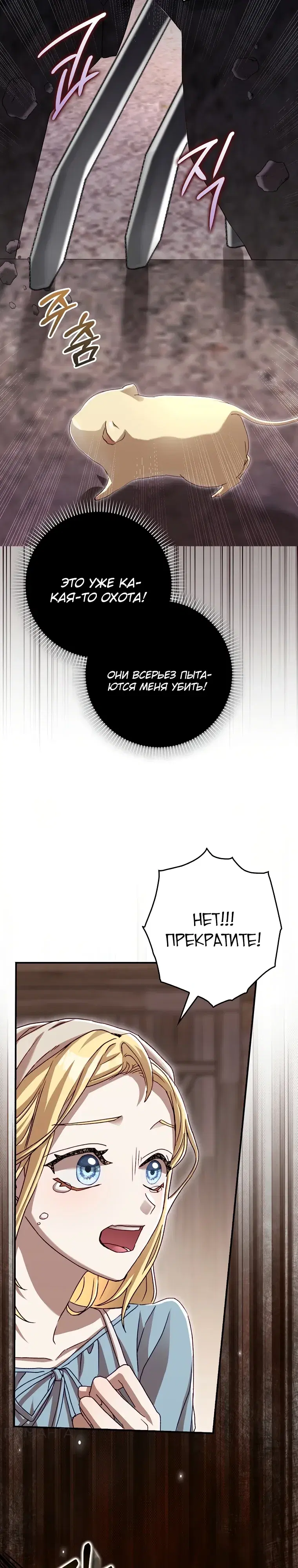 Page 34.000