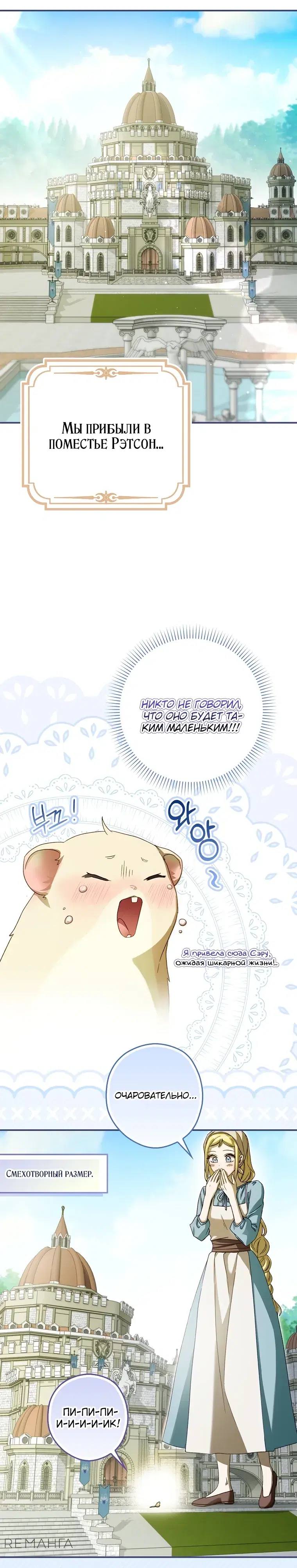 Page 34.000