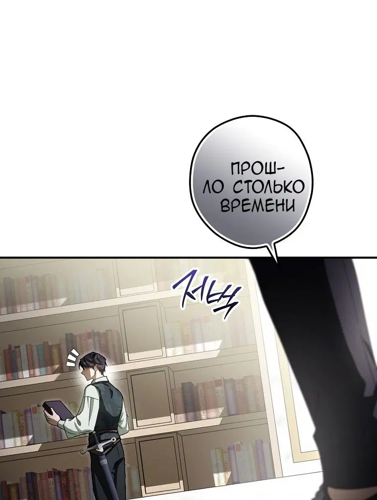 Page 34.000