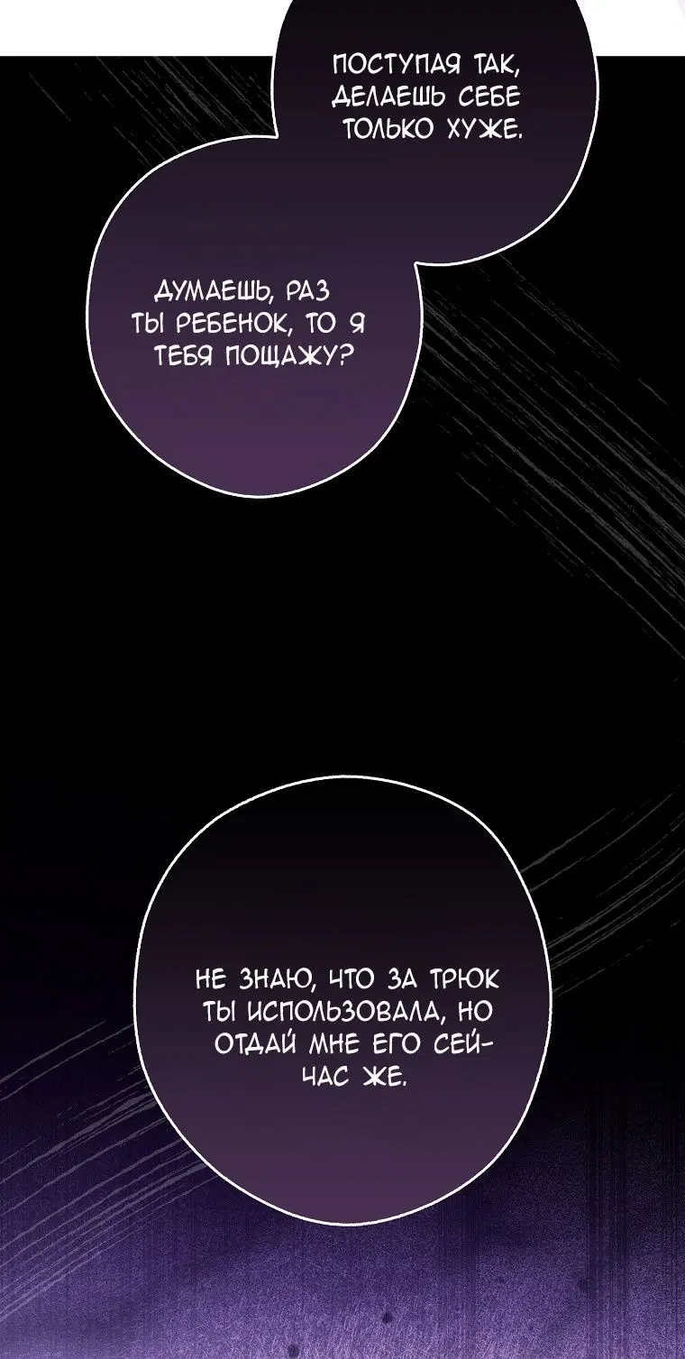 Page 34.000