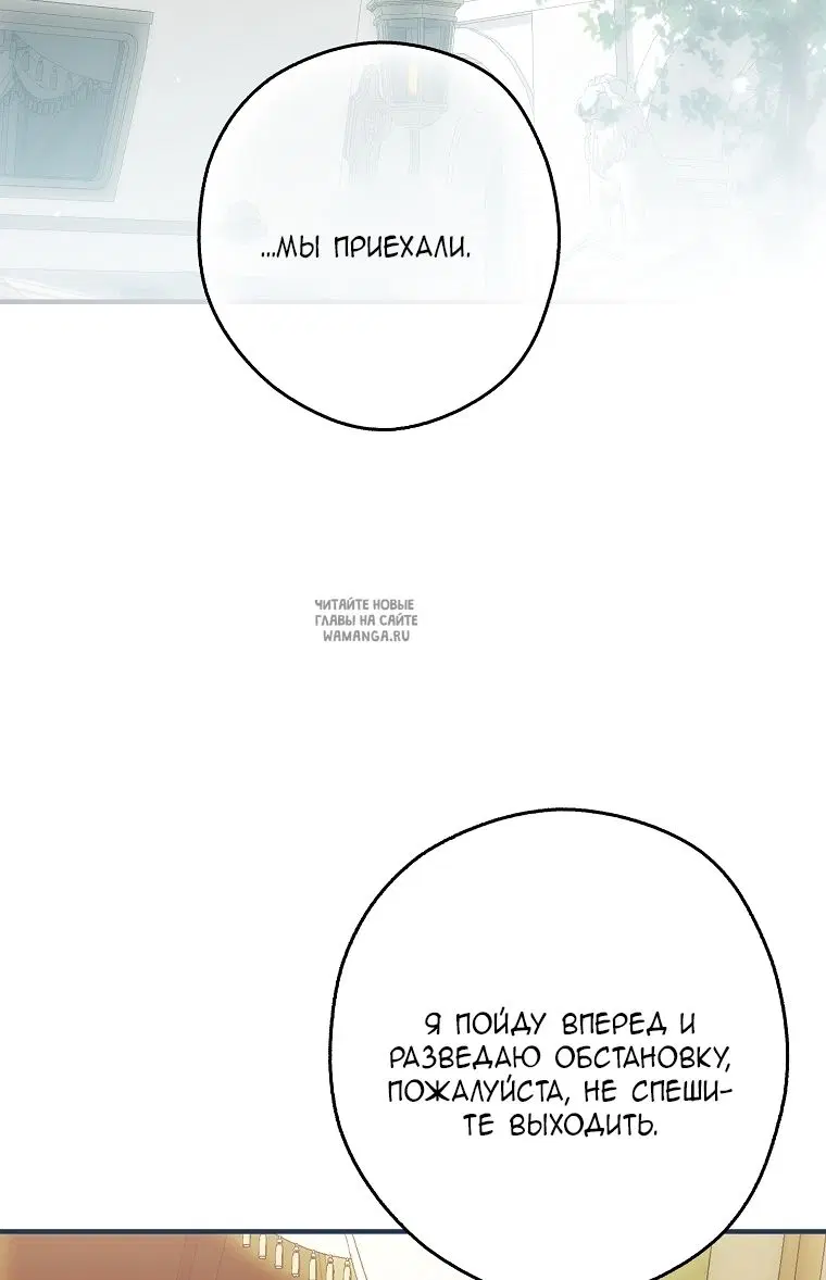 Page 34.000