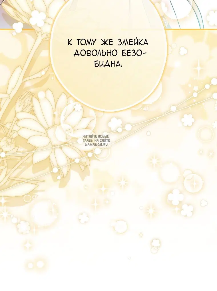 Page 34.000