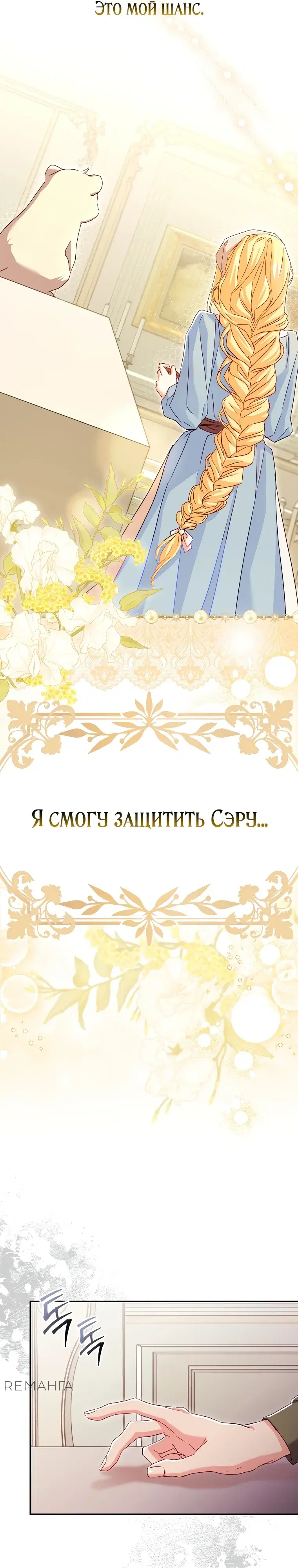 Page 35.000