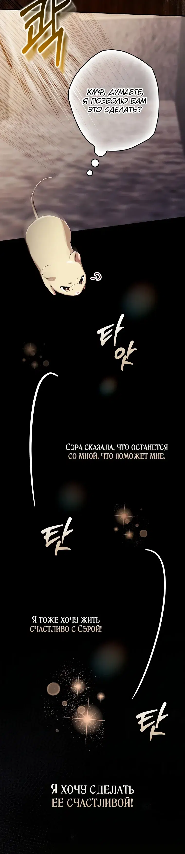 Page 35.000
