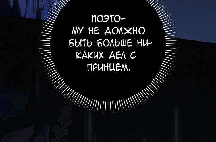 Page 35.000