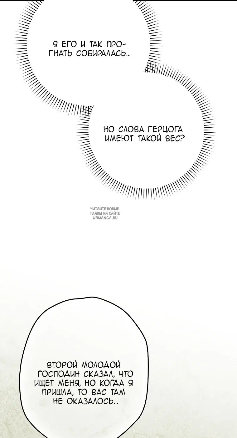 Page 35.000