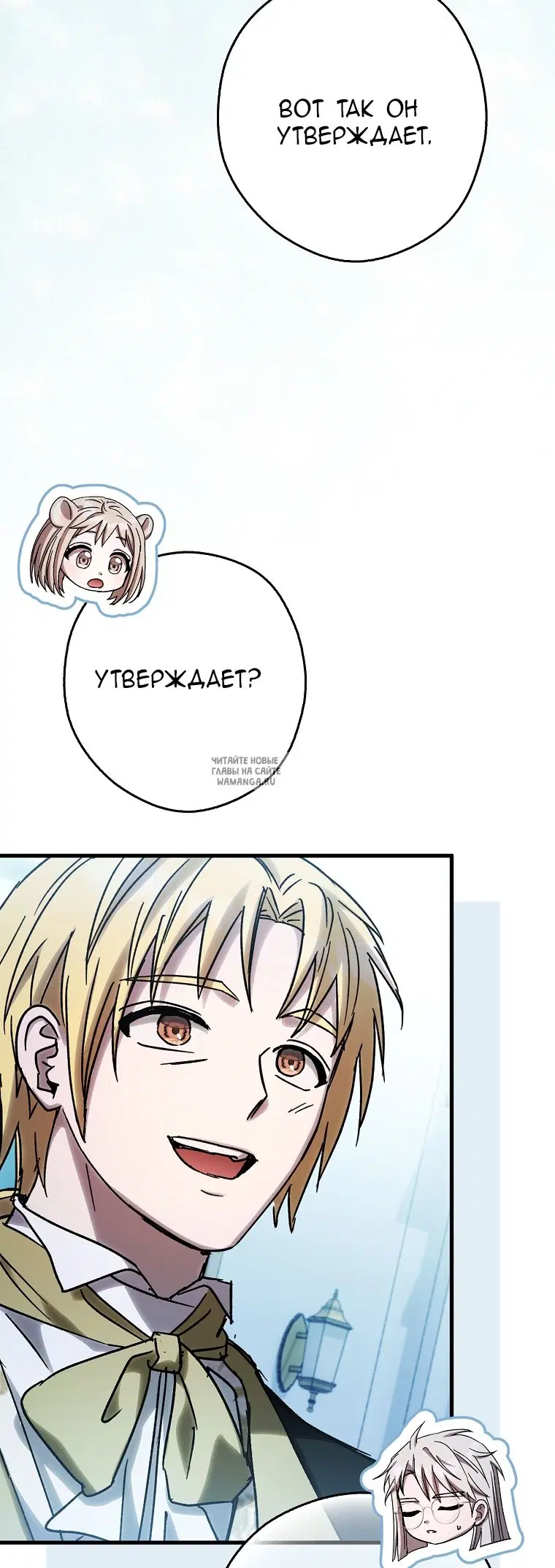 Page 35.000